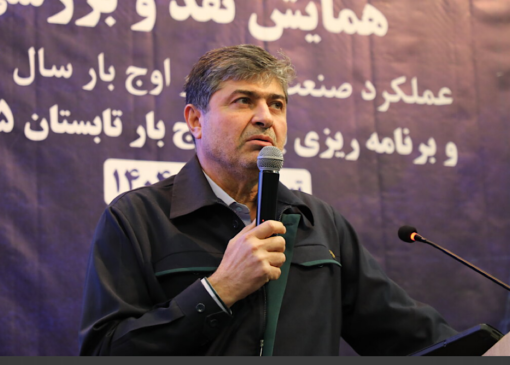 ۱۵۰۰ مگاوات ظرفیت مولد‌های برق اضطراری بدون هزینه قابل ورود به مدار است