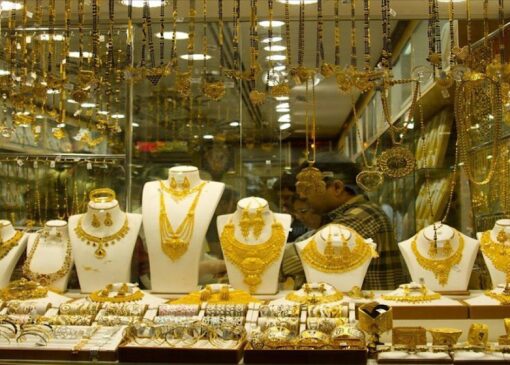 برخی از جرایم مالیاتی طلافروشان بخشیده شد