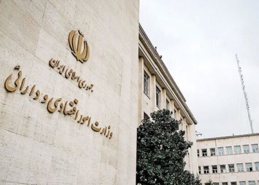 ساماندهی خودروهای دولتی در دستور کار قرار گرفت