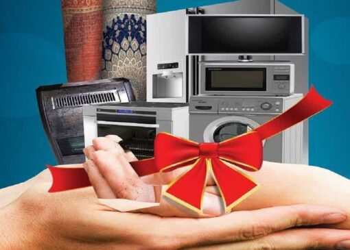 اهدای بیش از ۹۰ سری جهیزیه بین مددجویان کمیته امداد در آق قلا