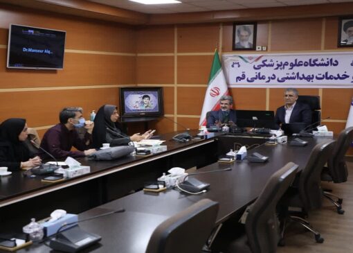 نشست آنلاین «قم؛ شهر بدون دخانیات» با سازمان بهداشت جهانی در قاهره برگزار شد