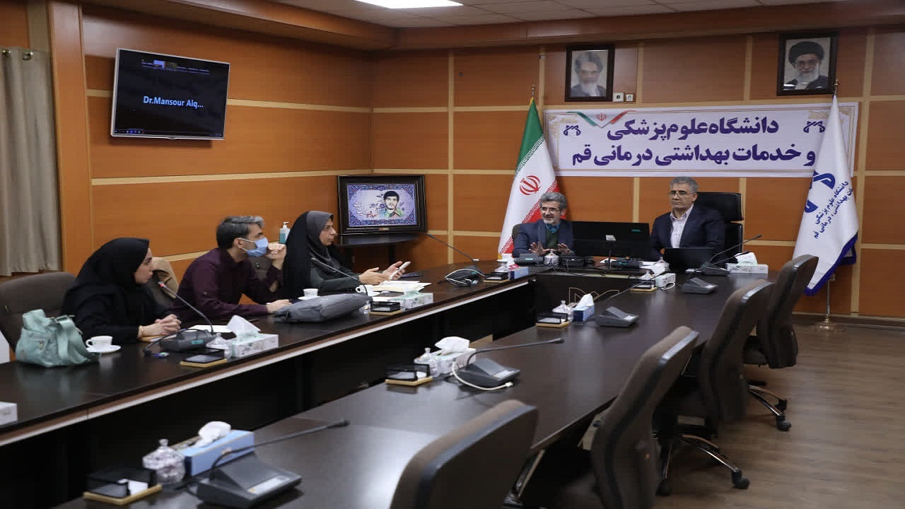 نشست آنلاین «قم؛ شهر بدون دخانیات» با سازمان بهداشت جهانی در قاهره برگزار شد