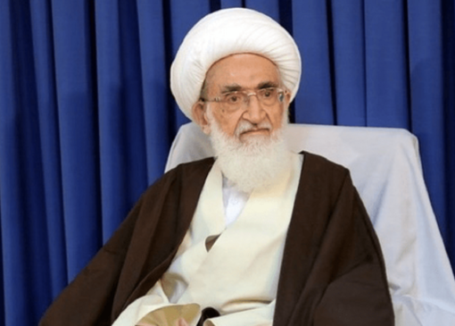 پیام آیت‌الله نوری همدانی به نخستین دوره جایزه جهانی امام خمینی (ره)