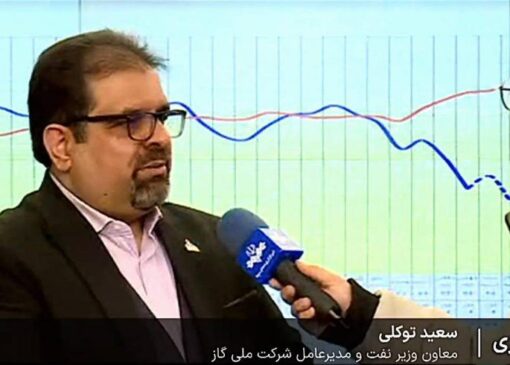 میزان مصرف گاز به ۶۸۰ میلیون متر مکعب می رسد