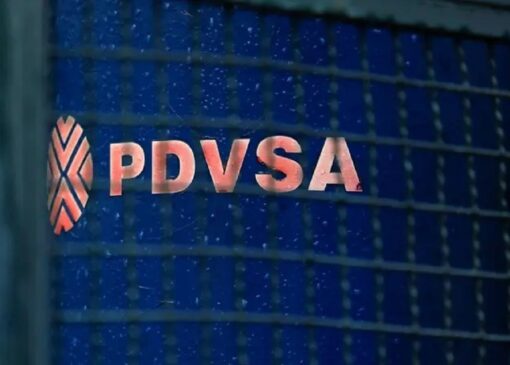 ونزوئلا: صادرات نفت با وجود محاصره آمریکا ادامه دارد