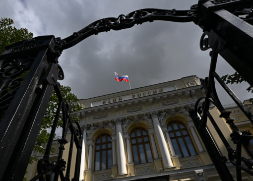 جنگ مالی در قلب اروپا؛ سرنوشت اموال بلوکه شده روسیه چه می‌شود؟