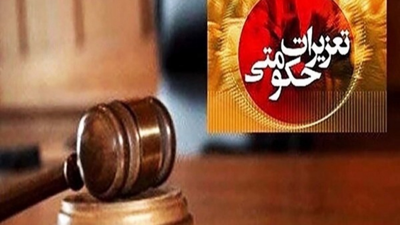 فیلم مرتبط با دپوی برنج در زاهدان مربوط به سال‌های گذشته است