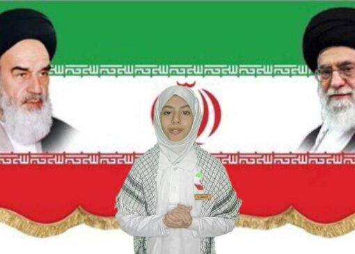 اهدای مدال طلای مسابقات جهانی رباتیک توسط دانش آموز بندرعباسی به مقام معظم رهبری