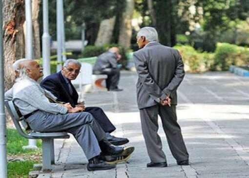 فراخوان انتخاب بازنشستگان فعال تامین‌اجتماعی‌قم