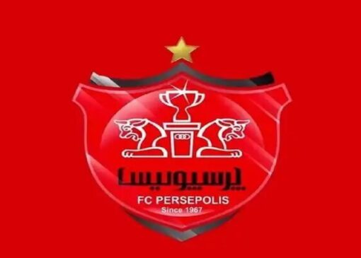 شکایت باشگاه پرسپولیس از اتفاقات رخ داده در ورزشگاه یادگار امام تبریز