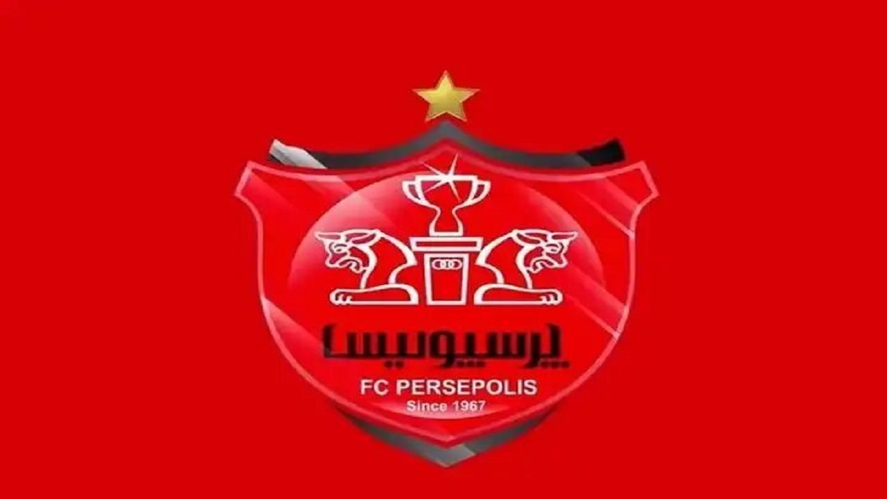 شکایت باشگاه پرسپولیس از اتفاقات رخ داده در ورزشگاه یادگار امام تبریز