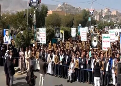 محکومیت اهانت آمریکا به قرآن کریم + فیلم