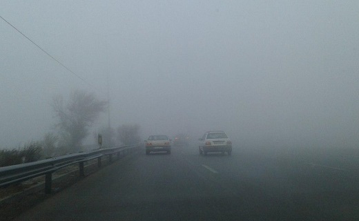 مه گرفتگی در تنگ ابوالحیات و گردنه کولی کش/از سفر‌های غیرضرور خودداری شود