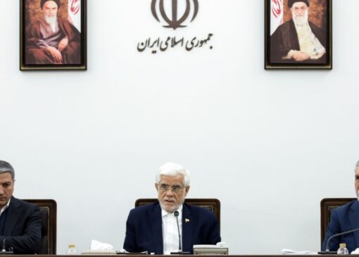 عارف: خشونت و افراط‌گرایی هیچ جایگاهی در اسلام و نظام جمهوری اسلامی ایران ندارد