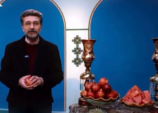 یلدای شبکه یک با خاطره‌بازی هنرمندان و ورزشکاران + فیلم