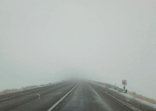 تمام جاده‌های استان قم باز است