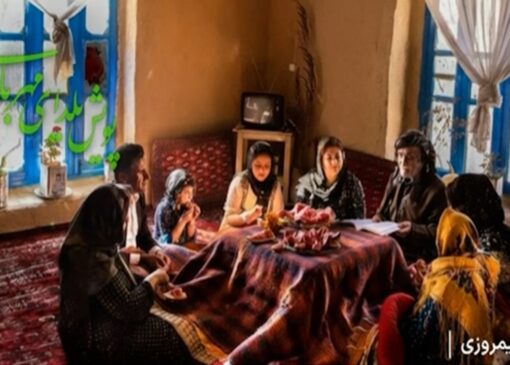 پویش یلدای مهربانی + فیلم