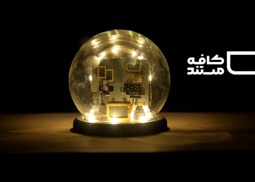 «سلاح نفت» به «کافه مستند» رسید/ رزاق کریمی از کیارستمی می‌گوید