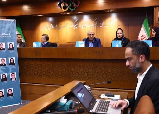 ۱۵ عضو کمیسیون ورزشکاران کمیته ملی المپیک مشخص شدند