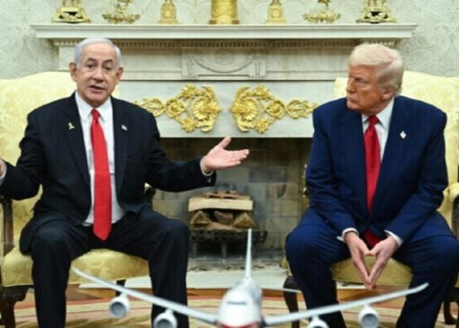 نتانیاهو کلید جنگ و صلح را به آمریکا می‌برد