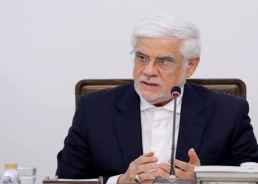 عارف: بازار سرمایه آینه شفاف اعتماد عمومی به اقتصاد است