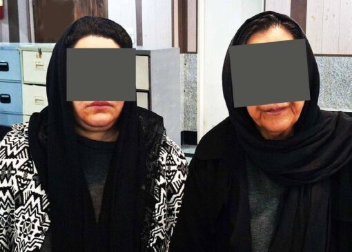 سرقت به بهانه کمک‌رسانی؛ زنان سارق دستگیر شدند