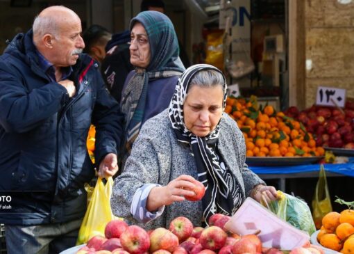 حال و هوای بازار رشت در شب یلدا