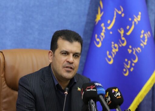 حمایت ویژه از شتاب‌دهنده‌های سطح یک و صندوق‌های سرمایه‌گذاری خطرپذیر