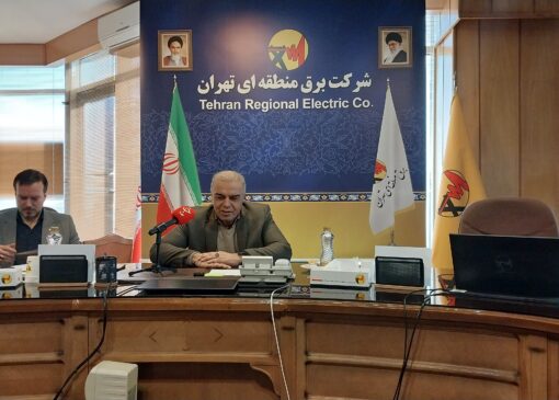 برنامه‌های بزرگ برای پیک برق تابستان ۱۴۰۵/بیش از ۲۴ درصد ظرفیت خازن تهران افزایش یافت+ فیلم