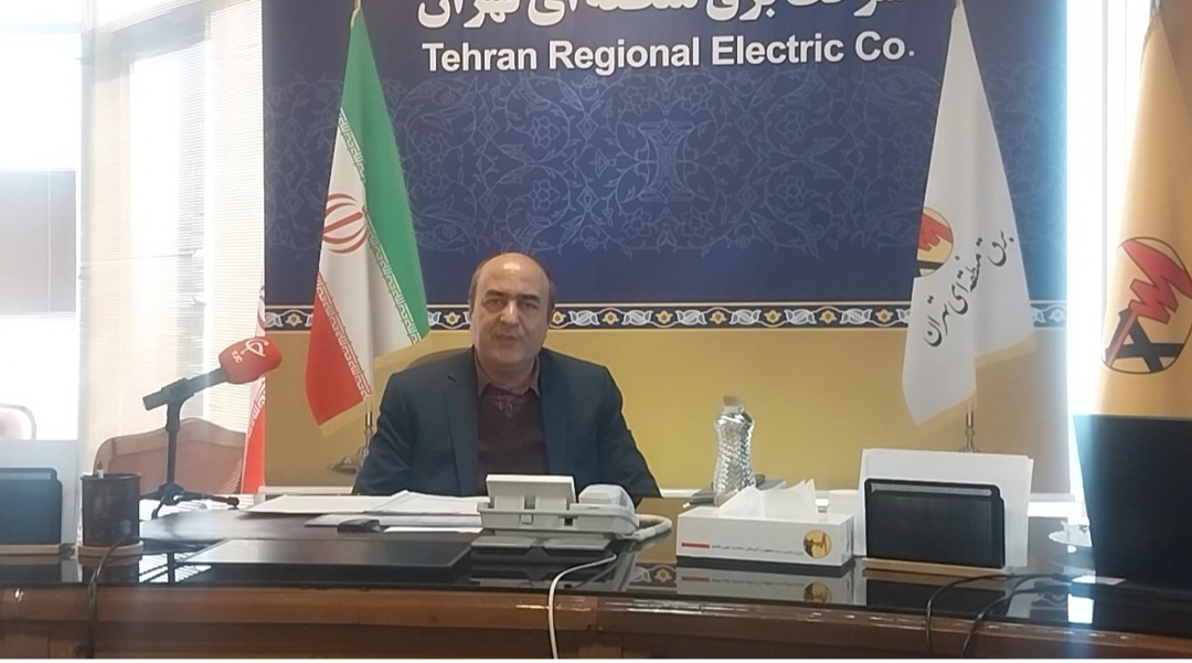 ضرورت بهینه‌سازی شبکه فرسوده برق استان تهران/ میزان فرسودگی چقدر است؟+ فیلم