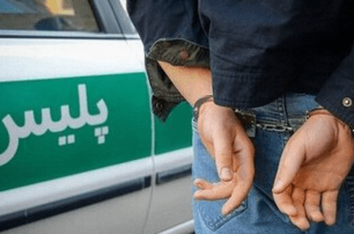 ضارب فرمانده انتظامی مشهد در ترحیم خسرو علیکردی دستگیر شد