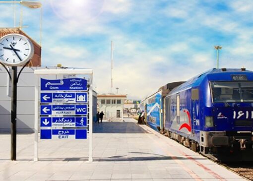 کاهش ۹۰ درصدی تاخیر قطار‌ها در استان قم