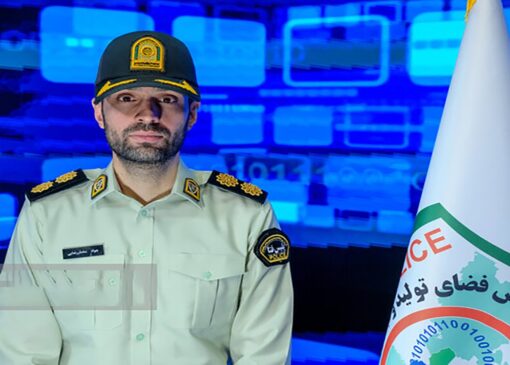 هشدار پلیس فتا درباره لینک‌های «به‌روزرسانی همراه‌بانک» در شبکه‌های اجتماعی