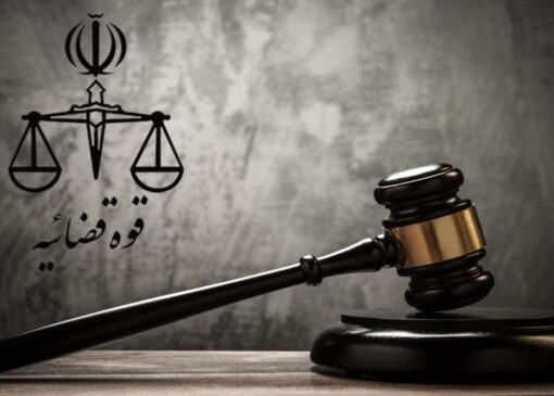 پرونده عقیل کشاورز به ایستگاه پایانی رسید + فیلم