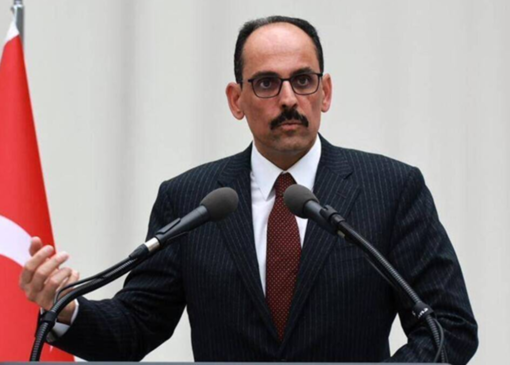 رئیس سازمان اطلاعات ترکیه با خلیل الحیه دیدار کرد