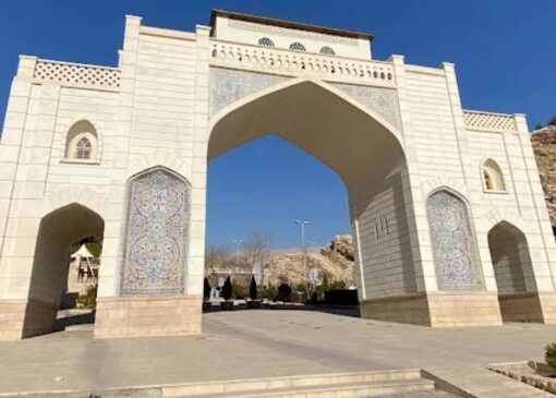 هتل‌های نزدیک دروازه قرآن شیراز؛ بهترین هتل‌ها با امکانات رفاهی و دسترسی آسان