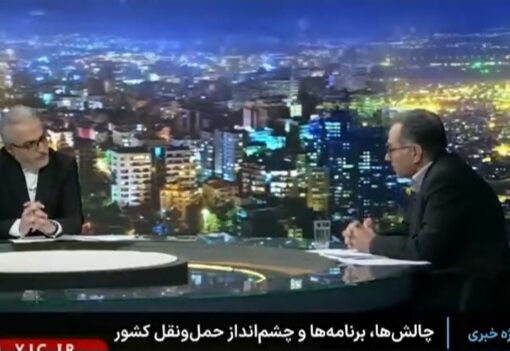 تأمین ارز واردات قطعات ۵۰۰ دستگاه اتوبوس /۳ هزار دستگاه اتوبوس تا سال آینده وارد می شود