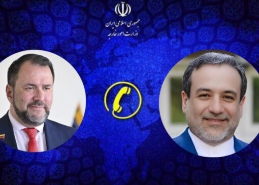 عراقچی: استفاده از زور علیه ونزوئلا نقض فاحش اصول بنیادین حقوق بین‌الملل است