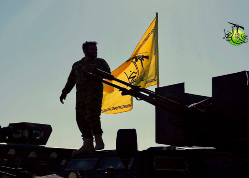 نه از تهدید و ترور باک داریم، نه از خنجر‌های خیانت می‌ترسیم!