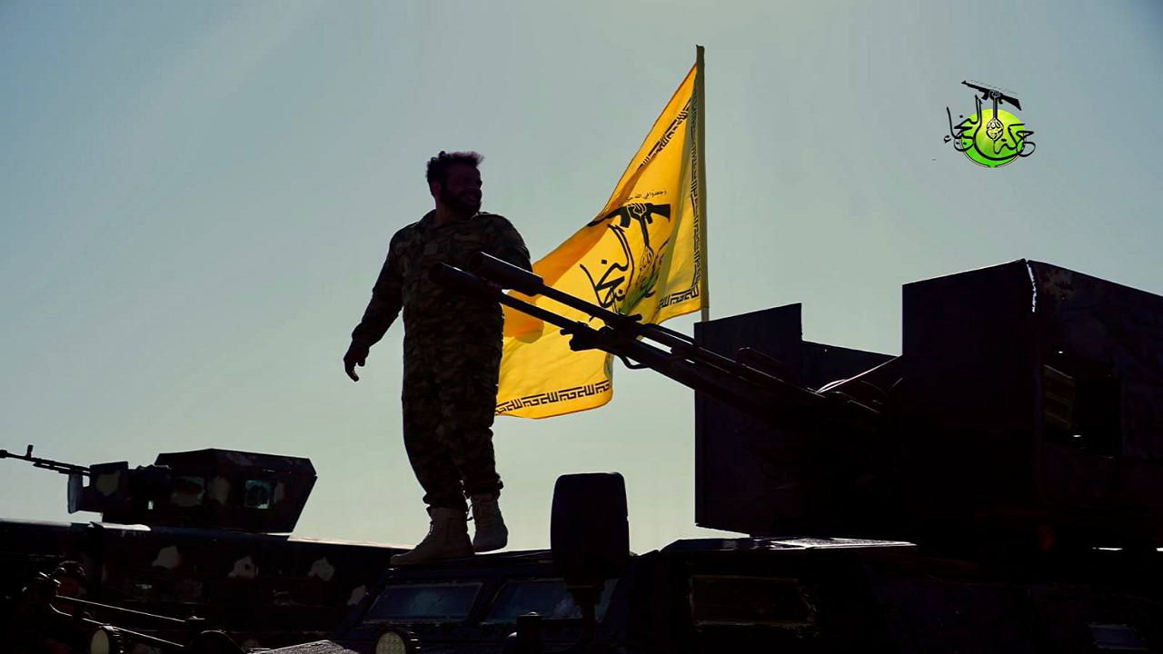 نه از تهدید و ترور باک داریم، نه از خنجر‌های خیانت می‌ترسیم!