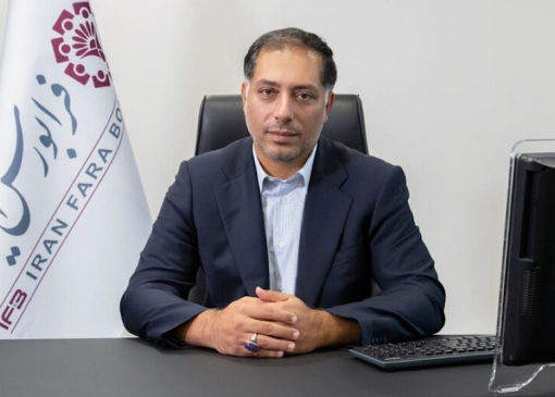 عرضه اولیه ۱۳ شرکت در فرابورس تا پایان سال