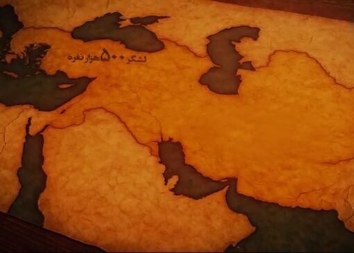 مقاومت و تنبیه متجاوز؛ میراث ایرانیان گذشته تا به امروز + فیلم