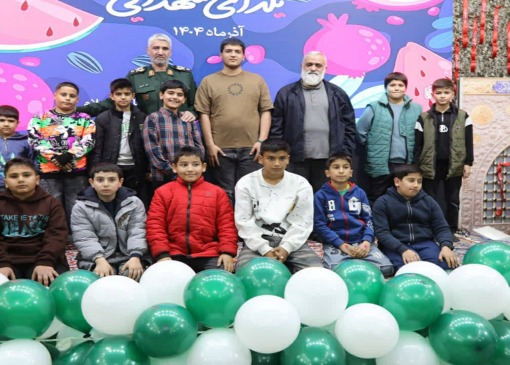 برگزاری جشن یلدای شهدایی در امامزاده روح الله الحسنی (ع) تهران