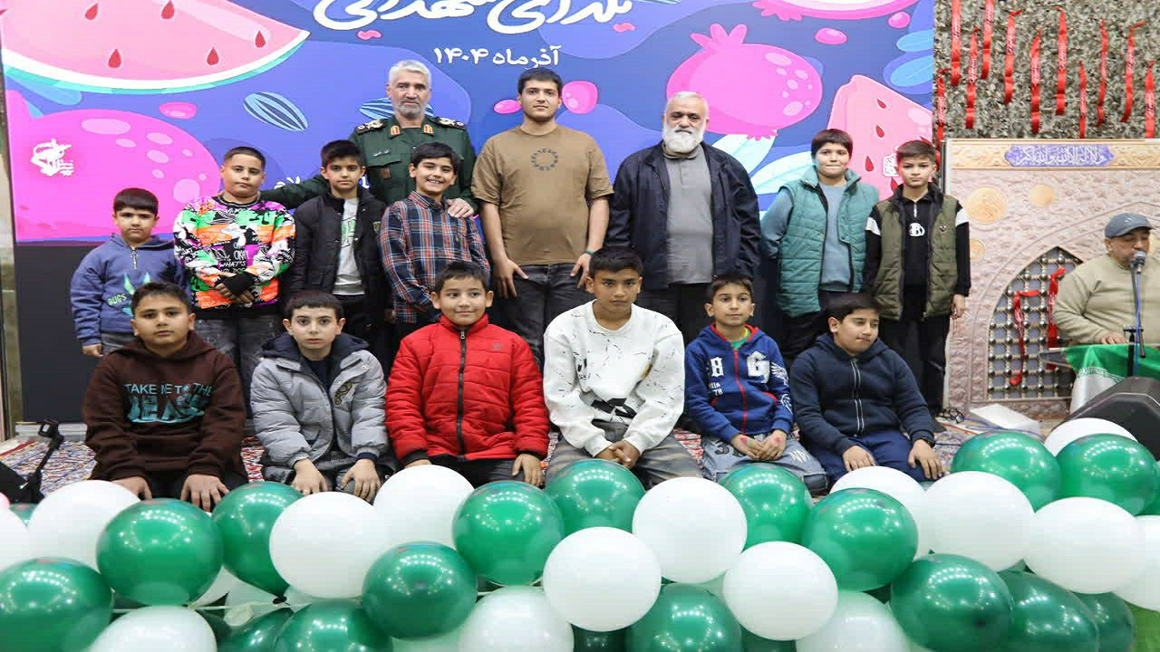 برگزاری جشن یلدای شهدایی در امامزاده روح الله الحسنی (ع) تهران