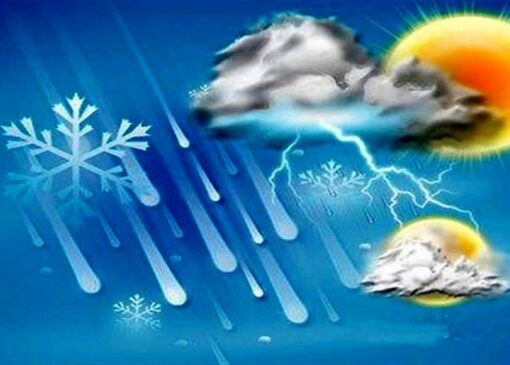 پیش بینی بارش پراکنده برف در قم