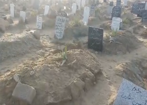 نشست قبرهای بندر لافت