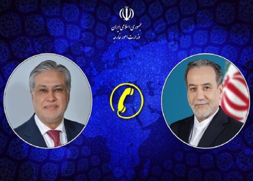 گفت‌وگوی تلفنی عراقچی و همتای پاکستانی