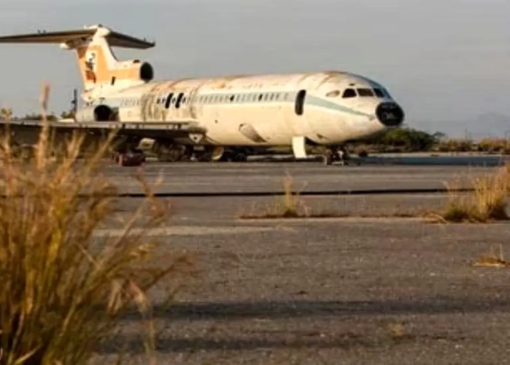 آزمون استخدامی در باند فرودگاه متروکه هند + فیلم