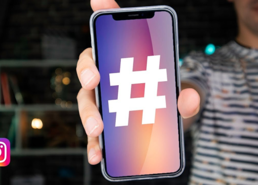 مربع کوچک با اثر بزرگ/ هشتگ چقدر برای وایرال شدن یک محتوا مهم است؟
