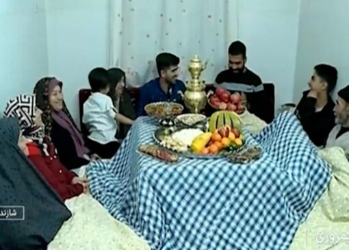 دورهمی به سبک ایرانی در بلندترین شب سال + فیلم